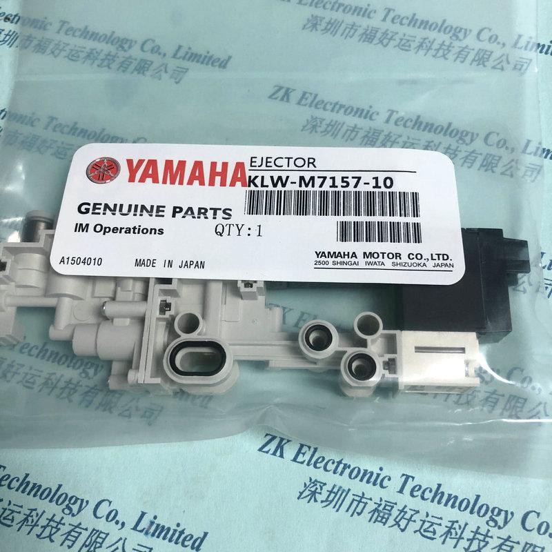 Yamaha YSM10 20R KLW-M7157-10 EJECTOR